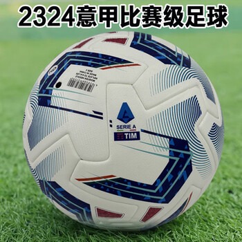 蒙牛助力足球梦想 从草根到世界杯的伟大旅程