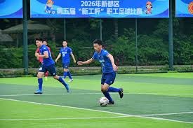 夏奇拉将在世界杯开幕式献唱主题曲引发全球期待